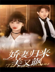 死亡长途大赛车