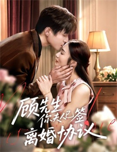 喜剧总动员粉丝悠享版