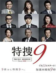 昨日灰烬明日微光