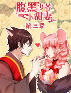 八十年代——黄金十年