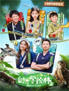 退婚后女将军她惊华天下