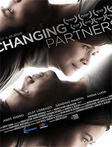 英国最大的小学