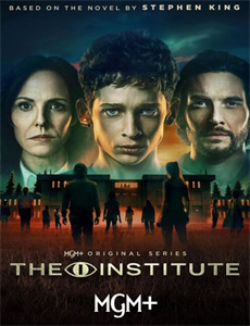 吉祥天宝欢乐周边