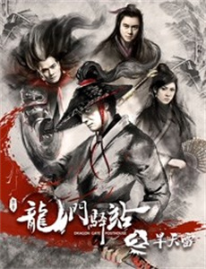 社畜OL千惠丸的打工日记