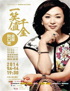 黑丝女:年轻妈妈