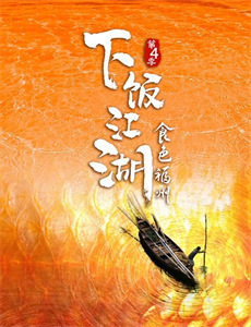 穿八零我在大院捡老公