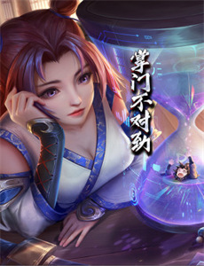 举杯呵呵喝第1季