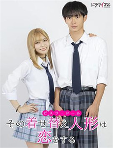 汽车旅馆大改造