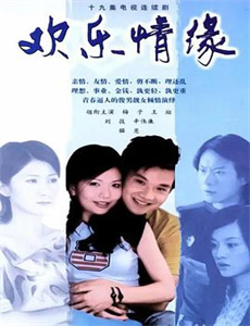 少儿情商系列故事