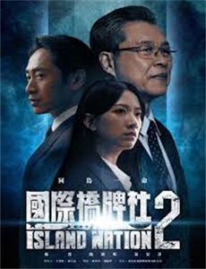 儿女双全后我闪婚了死对头