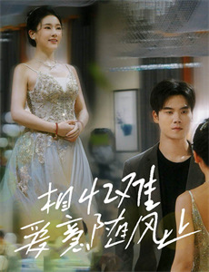 当我拆穿闺蜜的真面目