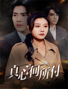 月落沉冤今当昭雪