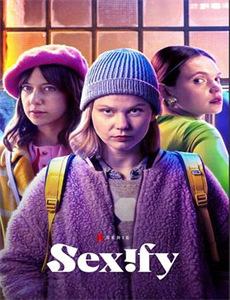 太阳之子日本版