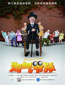 这!就是舞者第4季