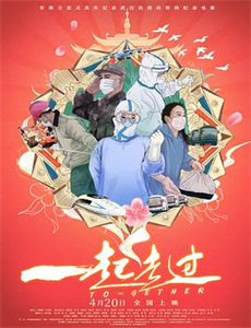 爱情岛(美国版) 第二季