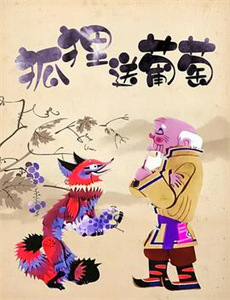 七月半3：灵触第七感