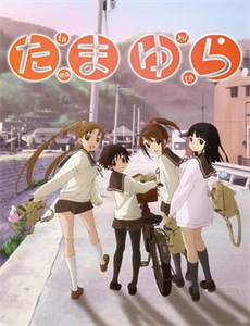 亿万首席宠妻成瘾