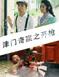 世界上最疼我的那个人去了