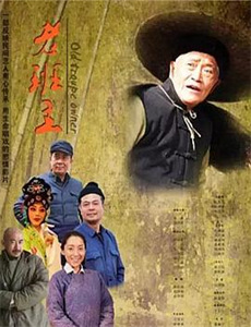 出狱后我六亲缘浅