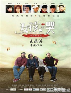 伊斯坦布尔,请不要将我遗忘