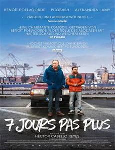 笑料一火车 第一季