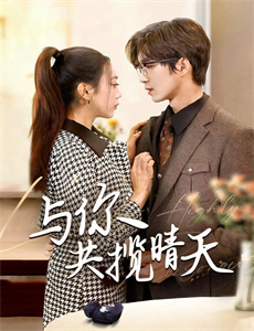 开局我在生存游戏中当大佬