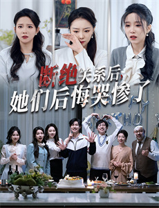 想谈一场韩剧般的恋爱