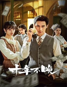 王刚讲故事之口罩下的面孔