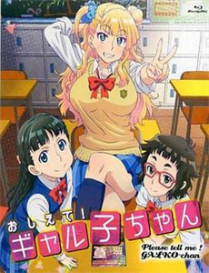 情深只恨相逢晚