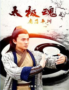 全家偷听反派心声我负责篡改