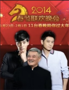 兰森峡谷 第一季