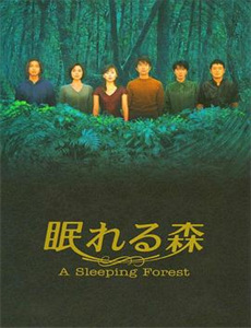 我爸二婚高冷校花是我妹