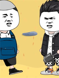 情人的大胸朋友