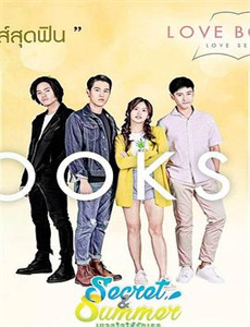 指尖上的冬奥情缘