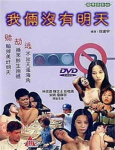 大侦探福尔马林