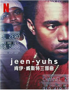 谁偷走了我的吻