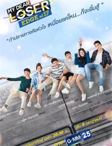 寻龙摸金之观山太保