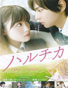 沉睡万年成了地球唯一仙人