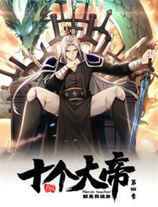 夏威夷生命之火