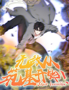 疯狂的行为艺术