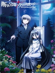 重生老太先离为敬