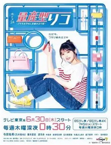 饮食革命:明日的餐桌