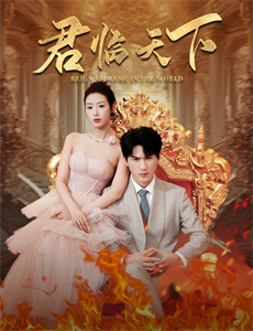 无差别插入的隔壁大妈