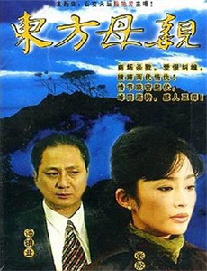 CP磕到想恋爱怎么办