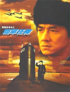 读档皇后 第二季